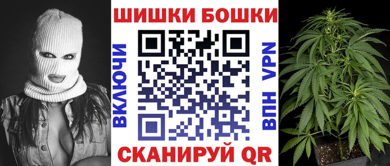 Где купить наркоту Элиста Гашиш  COCAIN  Альфа ПВП  Конопля  Меф 