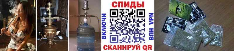 БУТИРАТ 1.4BDO  Элиста 