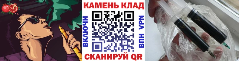 blacksprut вход  Элиста  ГАШИШ Изолятор 
