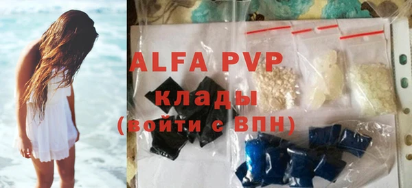 не бодяженный Дмитриев