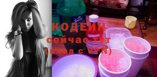бутик Дмитровск