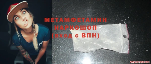 не бодяженный Дмитриев