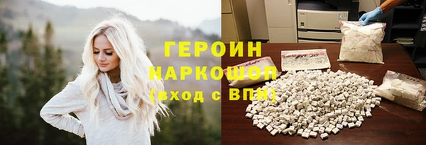 бутик Дмитровск
