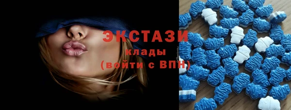 бутик Дмитровск
