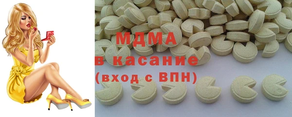не бодяженный Дмитриев
