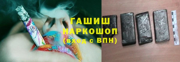 не бодяженный Дмитриев