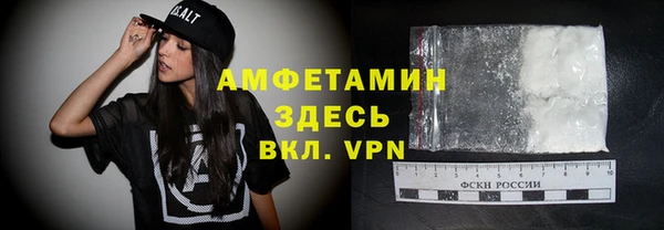 бутик Дмитровск