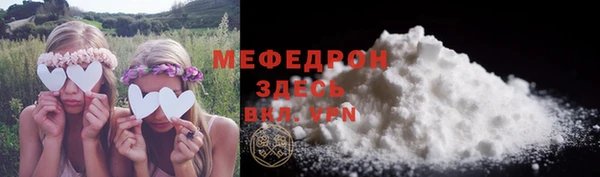 не бодяженный Дмитриев