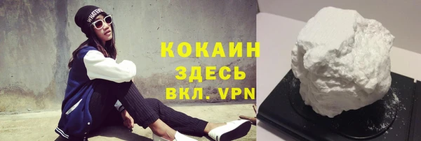 бутик Дмитровск