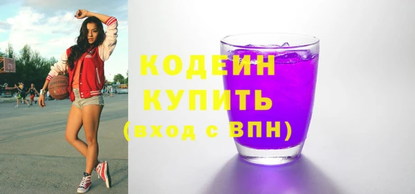 не бодяженный Дмитриев