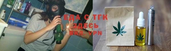 ALPHA-PVP Дмитров