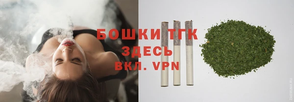 ALPHA-PVP Дмитров