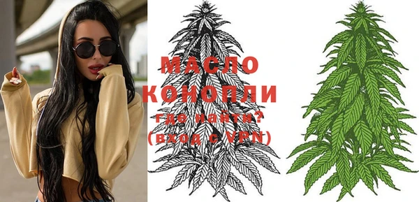 не бодяженный Дмитриев