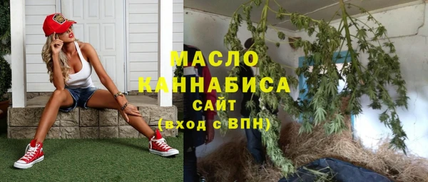 не бодяженный Дмитриев