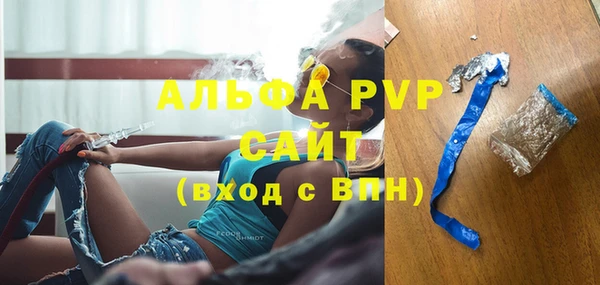 бутик Дмитровск