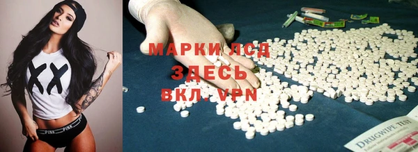 не бодяженный Дмитриев