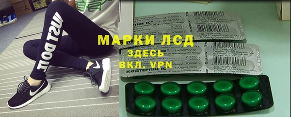 не бодяженный Дмитриев