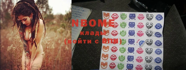 не бодяженный Дмитриев
