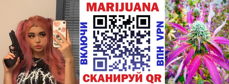 ОМГ ОМГ   хочу   Элиста  Канабис LSD WEED 